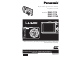 Panasonic lumix dmc tz5 review
